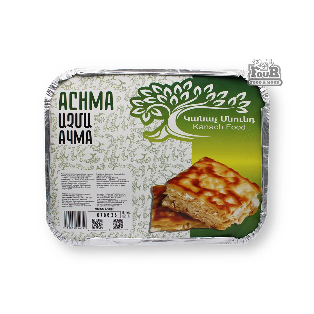 Achma "Kanach Food" 700g